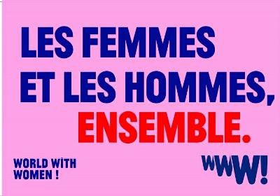 Mobilisation du 13 octobre - Maison de la Femme au Sénégal@WwW!